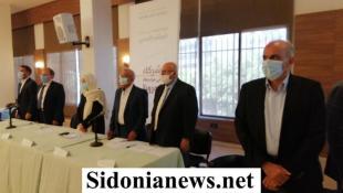 بالصور : وزير الصحة فراس الأبيض رعى في بلدية صيدا فعاليات مؤتمر  شركاء في مواجهة كورونا    بمشاركة سعد والبزري والحريري والسعودي
