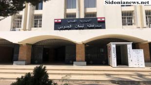 حركة ناشطة في إدارات سرايا صيدا رغم استمرار بعضها في الإضراب