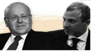 انسداد سياسي وحكومي... ما جدوى السجال بين ميقاتي والتيّار ؟