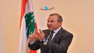مكتب باسيل يوضح حقيقة عقد اجتماعات مع مسؤولين إسرائيليين بشأن الترسيم