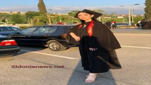 مبارك : تهنئة من الأستاذ أحمد ديشاري إلى خطيبته الآنسة دانا زكي طالب