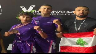 الحاج حسن الشماس: برونزية جديدة لصيدا في  بطولة العالم  MMA أحرزها البطل  يحيي محمد العر وتميز للبطل عبدالرحمن شادي البيلاني