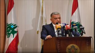 اللواء عباس ابراهيم في العيد ال 77 للأمن العام : ما ضاع حقّ وراءه قوّة تحميه ودعا للتكاتف والتعالي عن المصالح الشخصية لتعزيز الوحدة الوطنية وانتشال لبنان من أزماته