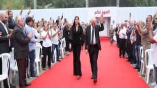 نداء الوطن:جعجع كفن العهد العوني :على المعارضة إلتقاط الفرصة... هوكشتاين في بي وت أواخر الأسبوع لمتابعة البحث