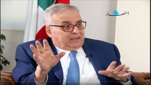 بوحبيب: هوكشتاين أتى باقتراحات جديدة لا يمكن الإفصاح عنها ولم نصل إلى النهاية