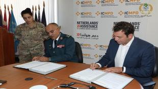 بالصور : توقيع بروتوكول تعاون بين قيادة الجيش والمركز الدولي لتطوير سياسات الهجرة ICMPD