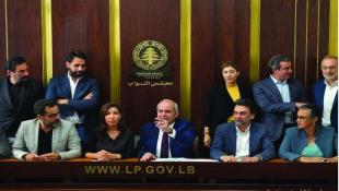 نائب تغييري لجعجع: كفانا اصطفافات