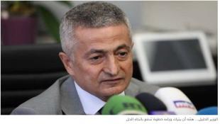 عندما يدفع وزير المالية ثمن شعبوية السياسيين ومزايداتهم