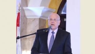 ميقاتي خلال اطلاق منتدى شباب نهوض لبنان نحو مئوية جديدة : ماضون في عملية تشكيل الحكومة رغم العراقيل ونتمنى