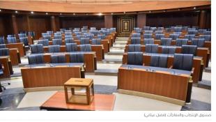 الرئيس بري:  ارجاء جلسة انتخاب رئيس للجمهورية الى ال20 من الجاري بسبب فقدان النصاب