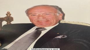 الناب عبدالرحمن البزري ومؤسسة الدكتور نزيه البزري الإجتماعية في صيدا  ينعيان الحاج بسام القطب
