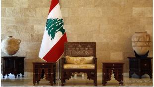 الفراغ الرئاسيّ لن يكون طويلاً في ظل السعي الفرنسي- السعودي !
