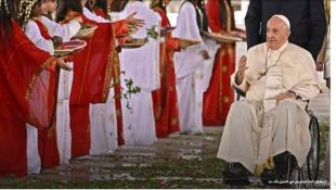 زيارة البابا إلى البحرين في يومها الثاني... لقاء مع شيخ الأزهر لـ تعزيز الحوار مع الإسلام