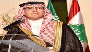 عيد حساباتك جيدا يا سعادة السفير السعودي وليد البخاري.... رسالة من الناشط الصيداوي نجيب عزام