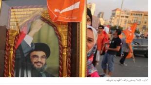 الحزب بين شاقوفين ... الحلفاء يطيّرون مرشّحيه