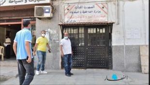 النهار : الوزير مولوي وقّع أمس على طلب إذن بملاحقة هدى سلوم وعدد من الموظفين