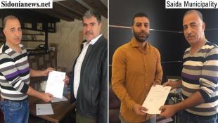 رئيس بلدية صيدا السعودي وجه رسالتي شكر نقلهما الحكواتي إلى شركتي Staunch Machinary  وإجازي للإستثمار المحدود