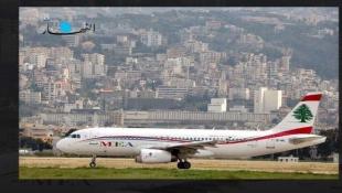 رصاصة في طائرة الميدل إيست ... ما علاقة يعقوبيان؟
