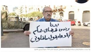 الحزب :  إذا لم يقتنع باسيل بفرنجية اليوم... قد يقتنع غداً