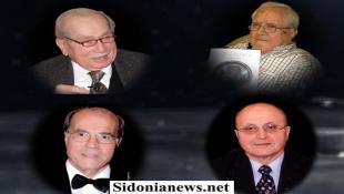 بالصور:  إحتفال حاشد في بلدية صيدا تكريما لأربعة  من  أطباء المدينة الراحلين بدعوة من البلدية ومؤسسة الحريري  بمشاركة  وزير الصحة ونواب المدينة وفاعليات وعائلات المكرمين