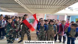 بالصور : مدرسة صيدا الابتدائية الرسمية المختلطة احتفلت بعيدي العلم والاستقلال