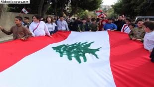 بالصور : طلاب ثانوية رفيق الحريري-صيدا أحيوا عيدي العلم والإستقلال بمسيرات احتفالية وأنشطة تربوية وتراثية وفنية منوعة