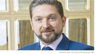 كرامي نائباً من جديد... ولكن هذه المرّة غير
