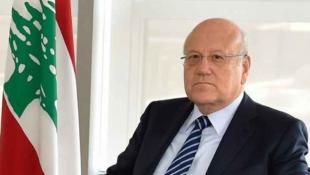 ميقاتي ردا على عون : متمسك بما قلته واكتفي بهذا القدر احتراما لفخامة الرئيس ولمقام الرئاسة