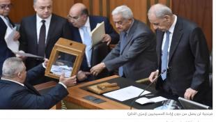 الحزب للمسيحيين: أنا صانع الرؤساء