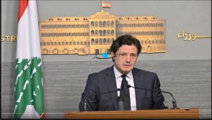 بالتفاصيل - أبرز مقرّرات جلسة مجلس الوزراء