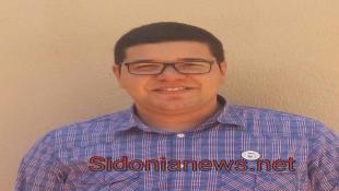 الاستاذ خليل شما هنأ بحلول اليوم العالمي للغة العربية