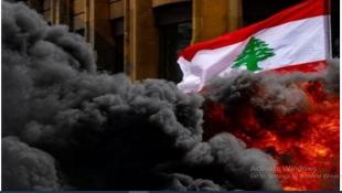مصدر سياسي مسؤول ينبّه: خوف فعليّ على استقرار لبنان