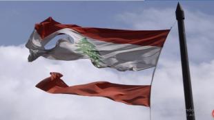 مقاربات غربية  يعتريها قلق بالغ حيال مستقبل لبنان