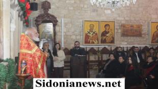 بالصور : الطوائف المسيحية في صيدا وشرقها تحتفل بعيد الميلاد المجيد واقيمت قداديس بالمناسبة
