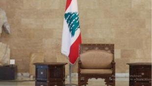 الشغور الرئاسي مستمر لاشهر طويلة..