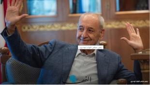 برّي رداً على عون: لم تكن بحاجة لمن يعرقلك فقد وعدتنا بجهنم ووفيت