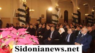 بالصور: جبران باسيل في صيدا يلتقي الحريري وسعد والبزري وفاعليات خلال ريسيتال ميلادي  في المطرانية المارونية  بدعوة من أمل أبوزيد