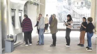 المركزي يدخل دوّامة طباعة النقود بأرقام مخيفة