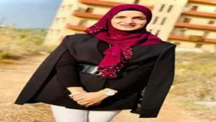 إدارة وموظفو واطباء مستشفى صيدا الحكومي ينعون الممرضة العروس خديجة شهاب التي توفيت بحادث صدم مؤسف