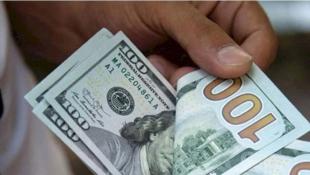 دولار ضريبة دخل 2023 نحو السوق السوداء