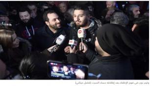بين وليم نون وزاهر حمادة... وديناميت الصراع