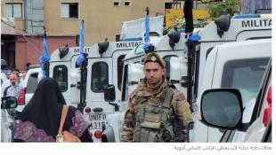 التحقيق بقتل الجندي الإيرلندي: هل يثبت لبنان أنّه غير مُخطّط له؟