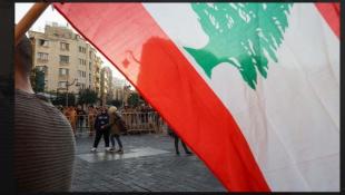 بعد خسارة لبنان حقّه في التصويت بالأمم المتحدة...  الخارجيّة : للمعالجة الفوريّة لهذا الملف