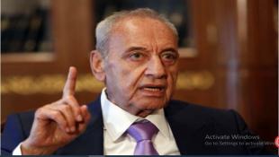 الرئيس بري لم يبادر إلى تحديد جلسة انتخابية..