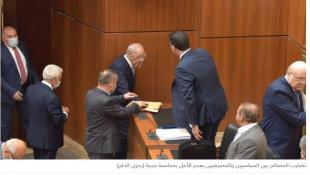 طرحان مستحيلان: تحميل الخسائر للمصارف... أو تحميلها للدولة