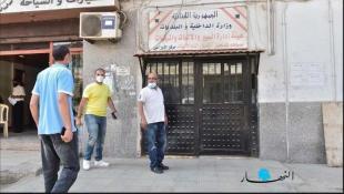 الهيئة الاتهامية في جبل لبنان تُخلي 13 موقوفاً بملف النافعة