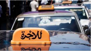 النقل في لبنان... فوضى وسياسة ونكايات