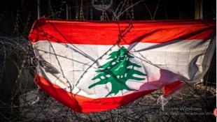 إشارات تشاؤم خارجية