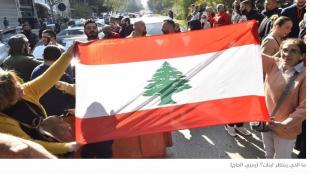 لقاء باريس: صورة بلا أبعاد  أو فصل جديد من المواجهة؟