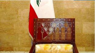 الرئاسة.. في البراد!